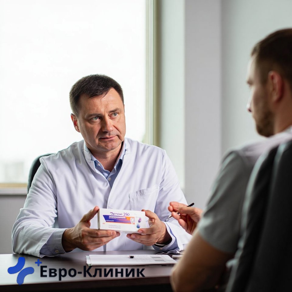Консультация по кодированию препаратом Тетлонг в Евпатории